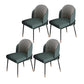 Glam Metal Dining Chair Upholstered Dining Side Armless Chair for Restaurant Use Blackish Green 4 Piece Set Clearhalo ' kitchen&dining_furn' 'Dining Chairs' 'Dining Tables & Seating' 'dining_chair' 'furn' 'furn_dining_chair' 'Furniture' 'furniture_dining_chair' 'Kitchen & Dining Furniture' 'kitchen' 4438319