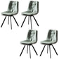 Minimalist Design Armless Solid Back Side Chairs Leather Dining Chairs Light Green 4 Piece Set Clearhalo ' kitchen&dining_furn' 'Dining Chairs' 'Dining Tables & Seating' 'dining_chair' 'furn' 'furn_dining_chair' 'Furniture' 'furniture_dining_chair' 'Kitchen & Dining Furniture' 'kitchen' 4438338