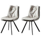 Minimalist Design Armless Solid Back Side Chairs Leather Dining Chairs Cream Gray 2 Piece Set Clearhalo ' kitchen&dining_furn' 'Dining Chairs' 'Dining Tables & Seating' 'dining_chair' 'furn' 'furn_dining_chair' 'Furniture' 'furniture_dining_chair' 'Kitchen & Dining Furniture' 'kitchen' 4438342