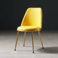 Nordic Style Dining Chairs Kitchen Armless Chair with Metal Legs Yellow 1 Piece Clearhalo ' kitchen&dining_furn' 'Dining Chairs' 'Dining Tables & Seating' 'dining_chair' 'furn' 'furn_dining_chair' 'Furniture' 'furniture_dining_chair' 'Kitchen & Dining Furniture' 'kitchen' 4438353