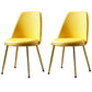 Nordic Style Dining Chairs Kitchen Armless Chair with Metal Legs Yellow 2 Piece Set Clearhalo ' kitchen&dining_furn' 'Dining Chairs' 'Dining Tables & Seating' 'dining_chair' 'furn' 'furn_dining_chair' 'Furniture' 'furniture_dining_chair' 'Kitchen & Dining Furniture' 'kitchen' 4438354