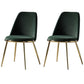Nordic Style Dining Chairs Kitchen Armless Chair with Metal Legs Blackish Green 2 Piece Set Clearhalo ' kitchen&dining_furn' 'Dining Chairs' 'Dining Tables & Seating' 'dining_chair' 'furn' 'furn_dining_chair' 'Furniture' 'furniture_dining_chair' 'Kitchen & Dining Furniture' 'kitchen' 4438361