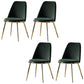 Nordic Style Dining Chairs Kitchen Armless Chair with Metal Legs Blackish Green 4 Piece Set Clearhalo ' kitchen&dining_furn' 'Dining Chairs' 'Dining Tables & Seating' 'dining_chair' 'furn' 'furn_dining_chair' 'Furniture' 'furniture_dining_chair' 'Kitchen & Dining Furniture' 'kitchen' 4438363