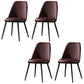 Nordic Style Dining Chairs Kitchen Armless Chair with Metal Legs Black-Brown 4 Piece Set Clearhalo ' kitchen&dining_furn' 'Dining Chairs' 'Dining Tables & Seating' 'dining_chair' 'furn' 'furn_dining_chair' 'Furniture' 'furniture_dining_chair' 'Kitchen & Dining Furniture' 'kitchen' 4438373