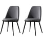 Nordic Style Dining Chairs Kitchen Armless Chair with Metal Legs Gray Black 2 Piece Set Clearhalo ' kitchen&dining_furn' 'Dining Chairs' 'Dining Tables & Seating' 'dining_chair' 'furn' 'furn_dining_chair' 'Furniture' 'furniture_dining_chair' 'Kitchen & Dining Furniture' 'kitchen' 4438375