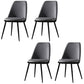 Nordic Style Dining Chairs Kitchen Armless Chair with Metal Legs Gray Black 4 Piece Set Clearhalo ' kitchen&dining_furn' 'Dining Chairs' 'Dining Tables & Seating' 'dining_chair' 'furn' 'furn_dining_chair' 'Furniture' 'furniture_dining_chair' 'Kitchen & Dining Furniture' 'kitchen' 4438376