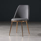 Nordic Style Dining Chairs Kitchen Armless Chair with Metal Legs Gray-Gold 1 Piece Clearhalo ' kitchen&dining_furn' 'Dining Chairs' 'Dining Tables & Seating' 'dining_chair' 'furn' 'furn_dining_chair' 'Furniture' 'furniture_dining_chair' 'Kitchen & Dining Furniture' 'kitchen' 4438380