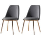 Nordic Style Dining Chairs Kitchen Armless Chair with Metal Legs Gray-Gold 2 Piece Set Clearhalo ' kitchen&dining_furn' 'Dining Chairs' 'Dining Tables & Seating' 'dining_chair' 'furn' 'furn_dining_chair' 'Furniture' 'furniture_dining_chair' 'Kitchen & Dining Furniture' 'kitchen' 4438381