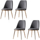 Nordic Style Dining Chairs Kitchen Armless Chair with Metal Legs Gray-Gold 4 Piece Set Clearhalo ' kitchen&dining_furn' 'Dining Chairs' 'Dining Tables & Seating' 'dining_chair' 'furn' 'furn_dining_chair' 'Furniture' 'furniture_dining_chair' 'Kitchen & Dining Furniture' 'kitchen' 4438382