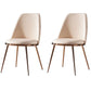 Nordic Style Dining Chairs Kitchen Armless Chair with Metal Legs Golden 2 Piece Set Clearhalo ' kitchen&dining_furn' 'Dining Chairs' 'Dining Tables & Seating' 'dining_chair' 'furn' 'furn_dining_chair' 'Furniture' 'furniture_dining_chair' 'Kitchen & Dining Furniture' 'kitchen' 4438384