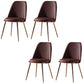 Nordic Style Dining Chairs Kitchen Armless Chair with Metal Legs Gold-Brown 4 Piece Set Clearhalo ' kitchen&dining_furn' 'Dining Chairs' 'Dining Tables & Seating' 'dining_chair' 'furn' 'furn_dining_chair' 'Furniture' 'furniture_dining_chair' 'Kitchen & Dining Furniture' 'kitchen' 4438388