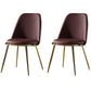 Nordic Style Dining Chairs Kitchen Armless Chair with Metal Legs Dark Brown 2 Piece Set Clearhalo ' kitchen&dining_furn' 'Dining Chairs' 'Dining Tables & Seating' 'dining_chair' 'furn' 'furn_dining_chair' 'Furniture' 'furniture_dining_chair' 'Kitchen & Dining Furniture' 'kitchen' 4438393
