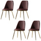 Nordic Style Dining Chairs Kitchen Armless Chair with Metal Legs Dark Brown 4 Piece Set Clearhalo ' kitchen&dining_furn' 'Dining Chairs' 'Dining Tables & Seating' 'dining_chair' 'furn' 'furn_dining_chair' 'Furniture' 'furniture_dining_chair' 'Kitchen & Dining Furniture' 'kitchen' 4438394