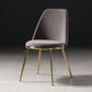 Nordic Style Dining Chairs Kitchen Armless Chair with Metal Legs Grey-Gold 1 Piece Clearhalo ' kitchen&dining_furn' 'Dining Chairs' 'Dining Tables & Seating' 'dining_chair' 'furn' 'furn_dining_chair' 'Furniture' 'furniture_dining_chair' 'Kitchen & Dining Furniture' 'kitchen' 4438395