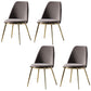 Nordic Style Dining Chairs Kitchen Armless Chair with Metal Legs Grey-Gold 4 Piece Set Clearhalo ' kitchen&dining_furn' 'Dining Chairs' 'Dining Tables & Seating' 'dining_chair' 'furn' 'furn_dining_chair' 'Furniture' 'furniture_dining_chair' 'Kitchen & Dining Furniture' 'kitchen' 4438397