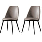 Nordic Style Dining Chairs Kitchen Armless Chair with Metal Legs Light Gray-Black 2 Piece Set Clearhalo ' kitchen&dining_furn' 'Dining Chairs' 'Dining Tables & Seating' 'dining_chair' 'furn' 'furn_dining_chair' 'Furniture' 'furniture_dining_chair' 'Kitchen & Dining Furniture' 'kitchen' 4438399