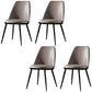 Nordic Style Dining Chairs Kitchen Armless Chair with Metal Legs Light Gray-Black 4 Piece Set Clearhalo ' kitchen&dining_furn' 'Dining Chairs' 'Dining Tables & Seating' 'dining_chair' 'furn' 'furn_dining_chair' 'Furniture' 'furniture_dining_chair' 'Kitchen & Dining Furniture' 'kitchen' 4438400
