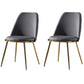 Nordic Style Dining Chairs Kitchen Armless Chair with Metal Legs Dark Gray 2 Piece Set Clearhalo ' kitchen&dining_furn' 'Dining Chairs' 'Dining Tables & Seating' 'dining_chair' 'furn' 'furn_dining_chair' 'Furniture' 'furniture_dining_chair' 'Kitchen & Dining Furniture' 'kitchen' 4438402