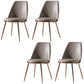 Nordic Style Dining Chairs Kitchen Armless Chair with Metal Legs Light Grey-Yellow 4 Piece Set Clearhalo ' kitchen&dining_furn' 'Dining Chairs' 'Dining Tables & Seating' 'dining_chair' 'furn' 'furn_dining_chair' 'Furniture' 'furniture_dining_chair' 'Kitchen & Dining Furniture' 'kitchen' 4438406