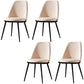 Nordic Style Dining Chairs Kitchen Armless Chair with Metal Legs Off-White 4 Piece Set Clearhalo ' kitchen&dining_furn' 'Dining Chairs' 'Dining Tables & Seating' 'dining_chair' 'furn' 'furn_dining_chair' 'Furniture' 'furniture_dining_chair' 'Kitchen & Dining Furniture' 'kitchen' 4438409