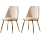 Nordic Style Dining Chairs Kitchen Armless Chair with Metal Legs Beige 2 Piece Set Clearhalo ' kitchen&dining_furn' 'Dining Chairs' 'Dining Tables & Seating' 'dining_chair' 'furn' 'furn_dining_chair' 'Furniture' 'furniture_dining_chair' 'Kitchen & Dining Furniture' 'kitchen' 4438414