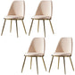 Nordic Style Dining Chairs Kitchen Armless Chair with Metal Legs Beige 4 Piece Set Clearhalo ' kitchen&dining_furn' 'Dining Chairs' 'Dining Tables & Seating' 'dining_chair' 'furn' 'furn_dining_chair' 'Furniture' 'furniture_dining_chair' 'Kitchen & Dining Furniture' 'kitchen' 4438415