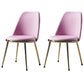 Nordic Style Dining Chairs Kitchen Armless Chair with Metal Legs Purple 2 Piece Set Clearhalo ' kitchen&dining_furn' 'Dining Chairs' 'Dining Tables & Seating' 'dining_chair' 'furn' 'furn_dining_chair' 'Furniture' 'furniture_dining_chair' 'Kitchen & Dining Furniture' 'kitchen' 4438417