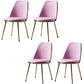 Nordic Style Dining Chairs Kitchen Armless Chair with Metal Legs Purple 4 Piece Set Clearhalo ' kitchen&dining_furn' 'Dining Chairs' 'Dining Tables & Seating' 'dining_chair' 'furn' 'furn_dining_chair' 'Furniture' 'furniture_dining_chair' 'Kitchen & Dining Furniture' 'kitchen' 4438418