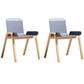 Contemporary Style Dining Chairs Armless Chairs for Kitchen with Wooden Legs Grey 2 Piece Set Clearhalo ' kitchen&dining_furn' 'Dining Chairs' 'Dining Tables & Seating' 'dining_chair' 'furn' 'furn_dining_chair' 'Furniture' 'furniture_dining_chair' 'Kitchen & Dining Furniture' 'kitchen' 4438441