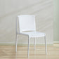 Contemporary Style Plastic Dining Armless Chair Open Back Dining Side Chairs for Home White 1 Piece Clearhalo ' kitchen&dining_furn' 'Dining Chairs' 'Dining Tables & Seating' 'dining_chair' 'furn' 'furn_dining_chair' 'Furniture' 'furniture_dining_chair' 'Kitchen & Dining Furniture' 'kitchen' 4438471