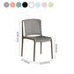 Contemporary Style Plastic Dining Armless Chair Open Back Dining Side Chairs for Home Clearhalo ' kitchen&dining_furn' 'Dining Chairs' 'Dining Tables & Seating' 'dining_chair' 'furn' 'furn_dining_chair' 'Furniture' 'furniture_dining_chair' 'Kitchen & Dining Furniture' 'kitchen' 4438477