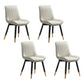 Contemporary Dining Side Chair Matte Finish Leather Curved Parsons Chair Off-White 4 Piece Set Clearhalo ' kitchen&dining_furn' 'Dining Chairs' 'Dining Tables & Seating' 'dining_chair' 'furn' 'furn_dining_chair' 'Furniture' 'furniture_dining_chair' 'Kitchen & Dining Furniture' 'kitchen' 4438508