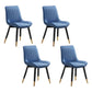 Contemporary Dining Side Chair Matte Finish Leather Curved Parsons Chair Blue 4 Piece Set Clearhalo ' kitchen&dining_furn' 'Dining Chairs' 'Dining Tables & Seating' 'dining_chair' 'furn' 'furn_dining_chair' 'Furniture' 'furniture_dining_chair' 'Kitchen & Dining Furniture' 'kitchen' 4438515