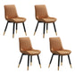 Contemporary Dining Side Chair Matte Finish Leather Curved Parsons Chair Orange 4 Piece Set Clearhalo ' kitchen&dining_furn' 'Dining Chairs' 'Dining Tables & Seating' 'dining_chair' 'furn' 'furn_dining_chair' 'Furniture' 'furniture_dining_chair' 'Kitchen & Dining Furniture' 'kitchen' 4438521