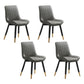 Contemporary Dining Side Chair Matte Finish Leather Curved Parsons Chair Grey 4 Piece Set Clearhalo ' kitchen&dining_furn' 'Dining Chairs' 'Dining Tables & Seating' 'dining_chair' 'furn' 'furn_dining_chair' 'Furniture' 'furniture_dining_chair' 'Kitchen & Dining Furniture' 'kitchen' 4438527