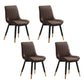 Contemporary Dining Side Chair Matte Finish Leather Curved Parsons Chair Brown 4 Piece Set Clearhalo ' kitchen&dining_furn' 'Dining Chairs' 'Dining Tables & Seating' 'dining_chair' 'furn' 'furn_dining_chair' 'Furniture' 'furniture_dining_chair' 'Kitchen & Dining Furniture' 'kitchen' 4438530