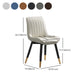 Contemporary Dining Side Chair Matte Finish Leather Curved Parsons Chair Clearhalo ' kitchen&dining_furn' 'Dining Chairs' 'Dining Tables & Seating' 'dining_chair' 'furn' 'furn_dining_chair' 'Furniture' 'furniture_dining_chair' 'Kitchen & Dining Furniture' 'kitchen' 4438531