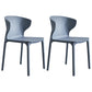 Modern Plastic Indoor-Outdoor Room Side Chair Wingback Chair Dark Gray 2 Piece Set Clearhalo ' kitchen&dining_furn' 'Dining Chairs' 'Dining Tables & Seating' 'dining_chair' 'furn' 'furn_dining_chair' 'Furniture' 'furniture_dining_chair' 'Kitchen & Dining Furniture' 'kitchen' 4438569