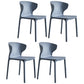 Modern Plastic Indoor-Outdoor Room Side Chair Wingback Chair Dark Gray 4 Piece Set Clearhalo ' kitchen&dining_furn' 'Dining Chairs' 'Dining Tables & Seating' 'dining_chair' 'furn' 'furn_dining_chair' 'Furniture' 'furniture_dining_chair' 'Kitchen & Dining Furniture' 'kitchen' 4438570
