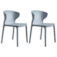 Modern Plastic Indoor-Outdoor Room Side Chair Wingback Chair Light Gray 2 Piece Set Clearhalo ' kitchen&dining_furn' 'Dining Chairs' 'Dining Tables & Seating' 'dining_chair' 'furn' 'furn_dining_chair' 'Furniture' 'furniture_dining_chair' 'Kitchen & Dining Furniture' 'kitchen' 4438575