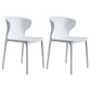 Modern Plastic Indoor-Outdoor Room Side Chair Wingback Chair White 2 Piece Set Clearhalo ' kitchen&dining_furn' 'Dining Chairs' 'Dining Tables & Seating' 'dining_chair' 'furn' 'furn_dining_chair' 'Furniture' 'furniture_dining_chair' 'Kitchen & Dining Furniture' 'kitchen' 4438580