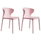 Modern Plastic Indoor-Outdoor Room Side Chair Wingback Chair Pink 2 Piece Set Clearhalo ' kitchen&dining_furn' 'Dining Chairs' 'Dining Tables & Seating' 'dining_chair' 'furn' 'furn_dining_chair' 'Furniture' 'furniture_dining_chair' 'Kitchen & Dining Furniture' 'kitchen' 4438587