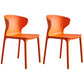 Modern Plastic Indoor-Outdoor Room Side Chair Wingback Chair Orange 2 Piece Set Clearhalo ' kitchen&dining_furn' 'Dining Chairs' 'Dining Tables & Seating' 'dining_chair' 'furn' 'furn_dining_chair' 'Furniture' 'furniture_dining_chair' 'Kitchen & Dining Furniture' 'kitchen' 4438594
