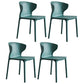 Modern Plastic Indoor-Outdoor Room Side Chair Wingback Chair Blackish Green 4 Piece Set Clearhalo ' kitchen&dining_furn' 'Dining Chairs' 'Dining Tables & Seating' 'dining_chair' 'furn' 'furn_dining_chair' 'Furniture' 'furniture_dining_chair' 'Kitchen & Dining Furniture' 'kitchen' 4438613