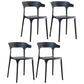 Scandinavian Plastic Indoor-Outdoor Armchair Open Back Dining Chair Black 4 Piece Set Clearhalo ' kitchen&dining_furn' 'Dining Chairs' 'Dining Tables & Seating' 'dining_chair' 'furn' 'furn_dining_chair' 'Furniture' 'furniture_dining_chair' 'Kitchen & Dining Furniture' 'kitchen' 4438619