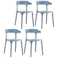 Scandinavian Plastic Indoor-Outdoor Armchair Open Back Dining Chair Grey 4 Piece Set Clearhalo ' kitchen&dining_furn' 'Dining Chairs' 'Dining Tables & Seating' 'dining_chair' 'furn' 'furn_dining_chair' 'Furniture' 'furniture_dining_chair' 'Kitchen & Dining Furniture' 'kitchen' 4438621