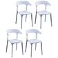 Scandinavian Plastic Indoor-Outdoor Armchair Open Back Dining Chair White 4 Piece Set Clearhalo ' kitchen&dining_furn' 'Dining Chairs' 'Dining Tables & Seating' 'dining_chair' 'furn' 'furn_dining_chair' 'Furniture' 'furniture_dining_chair' 'Kitchen & Dining Furniture' 'kitchen' 4438622