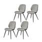 Contemporary Parsons Side Chair Matte Finish Armless Chair for Brasserie Grey Set of 4 Clearhalo ' kitchen&dining_furn' 'Dining Chairs' 'Dining Tables & Seating' 'dining_chair' 'Furniture' 'furniture_dining_chair' 'Kitchen & Dining Furniture' 'kitchen' 4438645