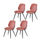 Contemporary Parsons Side Chair Matte Finish Armless Chair for Brasserie Orange Set of 4 Clearhalo ' kitchen&dining_furn' 'Dining Chairs' 'Dining Tables & Seating' 'dining_chair' 'Furniture' 'furniture_dining_chair' 'Kitchen & Dining Furniture' 'kitchen' 4438657
