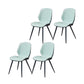 Contemporary Parsons Side Chair Matte Finish Armless Chair for Brasserie Light Green Set of 4 Clearhalo ' kitchen&dining_furn' 'Dining Chairs' 'Dining Tables & Seating' 'dining_chair' 'Furniture' 'furniture_dining_chair' 'Kitchen & Dining Furniture' 'kitchen' 4438669